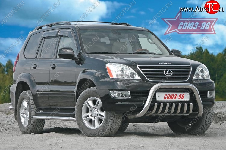 41 354 р. Защита переднего бампера Souz-96 (d76) Lexus GX470 J120 дорестайлинг (2002-2007)  с доставкой в г. Йошкар-Ола