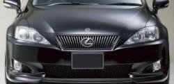 7 999 р. Накладка на передний бампер CT Lexus IS250 XE20 седан дорестайлинг (2005-2013) (Неокрашенная)  с доставкой в г. Йошкар-Ола. Увеличить фотографию 2