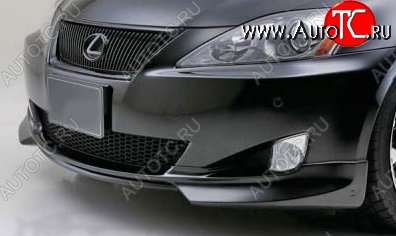 7 999 р. Накладка на передний бампер CT Lexus IS250 XE20 седан дорестайлинг (2005-2013) (Неокрашенная)  с доставкой в г. Йошкар-Ола