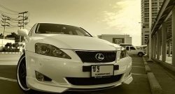 9 299 р. Накладка на передний бампер WALD SPORTS LINE Lexus IS250 XE20 седан дорестайлинг (2005-2013) (Неокрашенная)  с доставкой в г. Йошкар-Ола. Увеличить фотографию 2