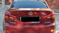 4 699 р. Лип спойлер F-SPORT Lexus IS250 XE20 седан дорестайлинг (2005-2013) (Неокрашенный)  с доставкой в г. Йошкар-Ола. Увеличить фотографию 2