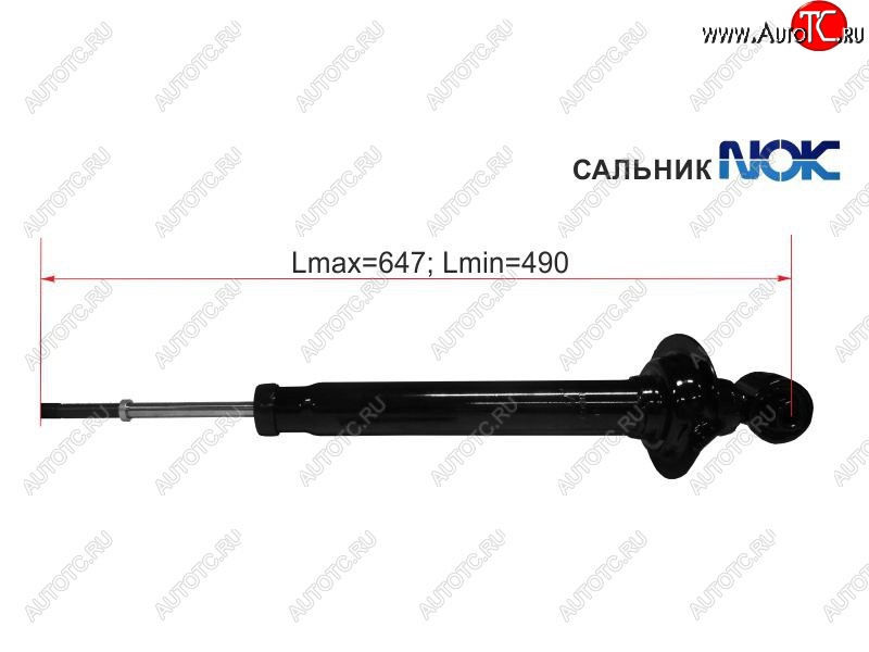 3 599 р. Амортизатор задний LH=RH SAT Lexus IS350 XE20 седан дорестайлинг (2005-2013)  с доставкой в г. Йошкар-Ола