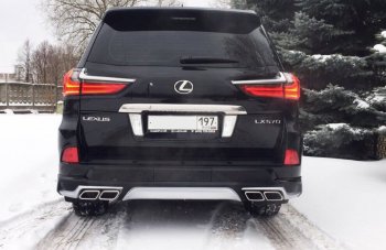 22 699 р. Накладка заднего бампера Автократ (без глушителя) Lexus LX570 J200 2-ой рестайлинг (2015-2022) (Неокрашенная)  с доставкой в г. Йошкар-Ола. Увеличить фотографию 3