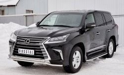 20 199 р. Защита переднего бампера (2 трубы Ø42 мм, нержавейка) Petroil Tuning  Lexus LX450d  J200 (2015-2022) 2-ой рестайлинг  с доставкой в г. Йошкар-Ола. Увеличить фотографию 2