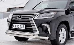 22 699 р. Защита переднего бампера (2 трубыØ63 мм, нержавейка) SLITKOFF  Lexus LX450d  J200 (2015-2022) 2-ой рестайлинг  с доставкой в г. Йошкар-Ола. Увеличить фотографию 4