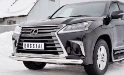 17 699 р. Защита переднего бампера (Ø76 мм, нержавейка) SLITKOFF  Lexus LX450d  J200 (2015-2022) 2-ой рестайлинг  с доставкой в г. Йошкар-Ола. Увеличить фотографию 4