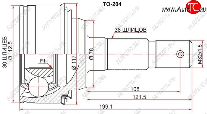 4 399 р. ШРУС SAT (наружный, 30*26*83 мм)  Lexus LX570  J200 (2007-2015), Toyota Land Cruiser  200 (2007-2021)  с доставкой в г. Йошкар-Ола