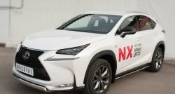 17 299 р. Защита переднего бампера (Ø75х42 мм, нержавейка, F-SPORT) Russtal Lexus NX200T Z10 (2014-2017)  с доставкой в г. Йошкар-Ола. Увеличить фотографию 4