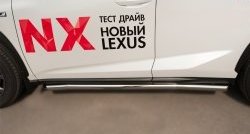 17 399 р. Защита порогов из круглой трубы диаметром 63 мм F SPORT SLITKOFF Lexus NX200T Z10 (2014-2017)  с доставкой в г. Йошкар-Ола. Увеличить фотографию 2