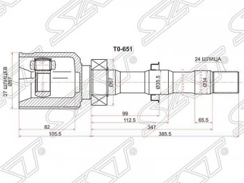 3 999 р. ШРУС SAT (внутренний, правый, 27*24*35.5) Toyota RAV4 XA305 5 дв. дорестайлинг (2005-2009)  с доставкой в г. Йошкар-Ола. Увеличить фотографию 1