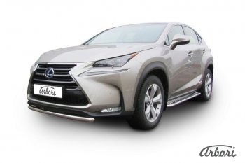 8 549 р. Защита переднего бампера Arbori (короткая, нержавейка, 1 труба d57 mm). Lexus NX300h Z10 дорестайлинг (2014-2017)  с доставкой в г. Йошкар-Ола. Увеличить фотографию 2