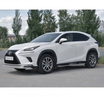 15 849 р. Защита переднего бампера (Ø42 мм, нержавейка) SLITKOFF  Lexus NX300h  Z10 (2014-2017) дорестайлинг  с доставкой в г. Йошкар-Ола. Увеличить фотографию 1