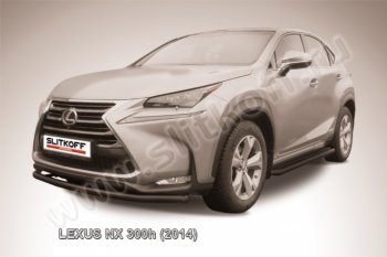 Защита переднего бампера из трубы d57 Slitkoff (радиусная) Lexus NX300h Z10 дорестайлинг (2014-2017)