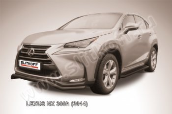 Защита переднего бампера из трубы d57 Slitkoff (волна) Lexus NX300h Z10 дорестайлинг (2014-2017)