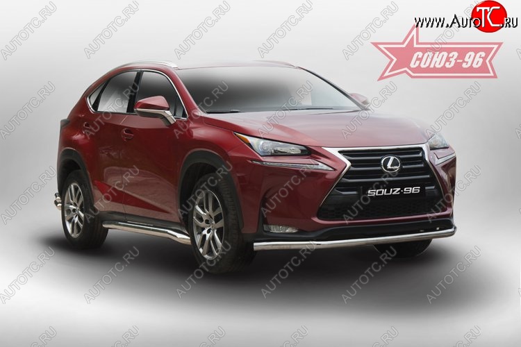 17 414 р. Защита переднего бампера одинарная Souz-96 (d60) Lexus NX200 Z10 дорестайлинг (2014-2017)  с доставкой в г. Йошкар-Ола