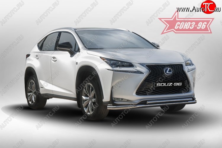 22 769 р. Защита переднего бампера одинарная F-Sport Souz-96 (d60/42). Lexus NX200 Z10 дорестайлинг (2014-2017)  с доставкой в г. Йошкар-Ола