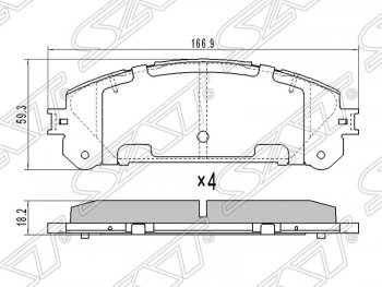 Колодки тормозные SAT (передние) Lexus RX450H AL10 дорестайлинг (2009-2012)