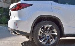 15 649 р. Защита заднего бампера (Ø75x42 мм, нержавейка) Russtal Lexus RX 200T AL20 дорестайлинг (2015-2017)  с доставкой в г. Йошкар-Ола. Увеличить фотографию 4