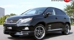 13 349 р. Накладка JAOS на передний бампер Lexus RX450H AL10 дорестайлинг (2009-2012) (Неокрашенная)  с доставкой в г. Йошкар-Ола. Увеличить фотографию 3