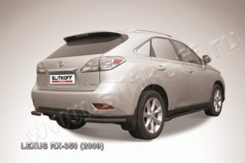 Уголки d57 Lexus (Лексус) RX350 (Р)  AL10 (2008-2012) AL10 дорестайлинг