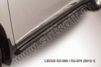 Защита порогов Slitkoff Lexus RX350 AL10 рестайлинг (2012-2015)