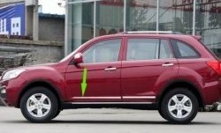 6 899 р. Молдинги CT Lifan X60 дорестайлинг (2011-2015) (Неокрашенные)  с доставкой в г. Йошкар-Ола. Увеличить фотографию 1