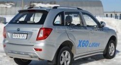 13 849 р. Защита порогов из круглой трубы диаметром 63 мм Russtal Lifan X60 дорестайлинг (2011-2015) (Защита порогов с со скосами на торцах (вариант 1))  с доставкой в г. Йошкар-Ола. Увеличить фотографию 9