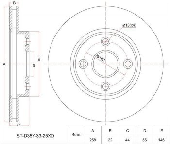 Диск тормозной SAT (передний, вентилируемый, Ø258)  2/Demio  DY, Verisa  DC