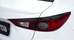 979 р. Реснички на фонари RA  Mazda 3/Axela  BM (2013-2016) дорестайлинг седан (Неокрашенные)  с доставкой в г. Йошкар-Ола. Увеличить фотографию 5