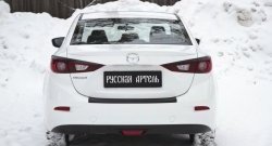 979 р. Реснички на фонари RA  Mazda 3/Axela  BM (2013-2016) дорестайлинг седан (Неокрашенные)  с доставкой в г. Йошкар-Ола. Увеличить фотографию 6