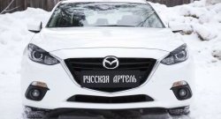 1 129 р. Реснички на фары RA Mazda 3/Axela BM дорестайлинг седан (2013-2016) (Неокрашенные)  с доставкой в г. Йошкар-Ола. Увеличить фотографию 5