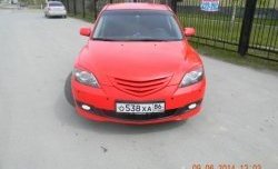 689 р. Реснички на фары Лодочки Mazda 3/Axela BK дорестайлинг, хэтчбэк (2003-2006) (Неокрашенные)  с доставкой в г. Йошкар-Ола. Увеличить фотографию 5