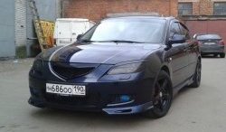 689 р. Реснички на фары Style (длинные) Mazda 3/Axela BK дорестайлинг седан (2003-2006) (Неокрашенные)  с доставкой в г. Йошкар-Ола. Увеличить фотографию 2