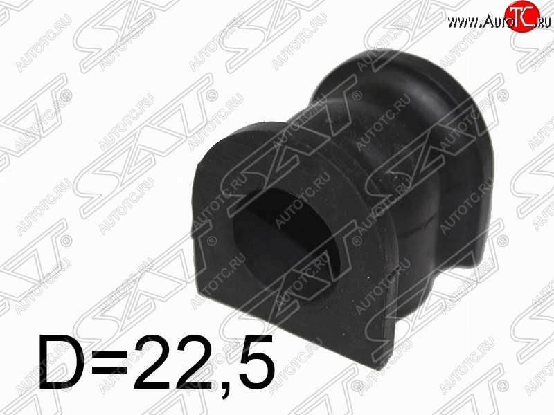 141 р. Резиновая втулка заднего стабилизатора (D=22.5) SAT  Mazda 6  GG (2002-2005) седан дорестайлинг  с доставкой в г. Йошкар-Ола