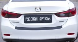 1 039 р. Накладка на задний бампер RA  Mazda 6  GJ (2012-2018) дорестайлинг седан, 1-ый рестайлинг седан  с доставкой в г. Йошкар-Ола. Увеличить фотографию 4