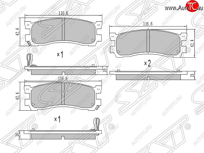 1 199 р. Колодки тормозные задние SAT  Mazda Bongo  Friendee (1995-2005)  с доставкой в г. Йошкар-Ола