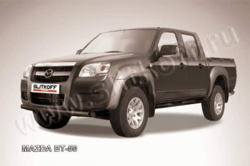 защита переднего бампера Slitkoff Mazda BT-50 (2006-2011)