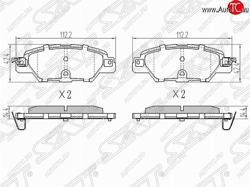 1 229 р. Колодки тормозные задние SAT Mazda CX-5 KE рестайлинг (2015-2017)  с доставкой в г. Йошкар-Ола