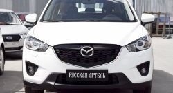 869 р. Реснички на фары RA  Mazda CX-5  KE (2011-2017) дорестайлинг, рестайлинг (Неокрашенные)  с доставкой в г. Йошкар-Ола. Увеличить фотографию 2