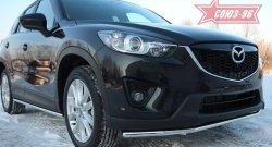 15 254 р. Защита переднего бампера одинарная Souz-96 (d42) Mazda CX-5 KE рестайлинг (2015-2017)  с доставкой в г. Йошкар-Ола. Увеличить фотографию 2