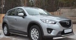 17 299 р. Защита порогов из круглой трубы диаметром 63 мм Russtal Mazda CX-5 KE рестайлинг (2015-2017) (Защита порогов с со скосами на торцах (вариант 1))  с доставкой в г. Йошкар-Ола. Увеличить фотографию 12