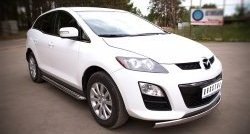 21 599 р. Широкая защита порогов Russtal Mazda CX-7 ER рестайлинг (2010-2012)  с доставкой в г. Йошкар-Ола. Увеличить фотографию 4