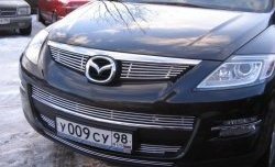 Декоративная вставка воздухозаборника Berkut Mazda CX-9 TB дорестайлинг (2007-2009)