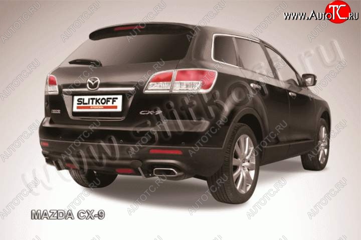 6 399 р. Защита задняя Slitkoff  Mazda CX-9  TB (2007-2009) дорестайлинг (Цвет: серебристый)  с доставкой в г. Йошкар-Ола