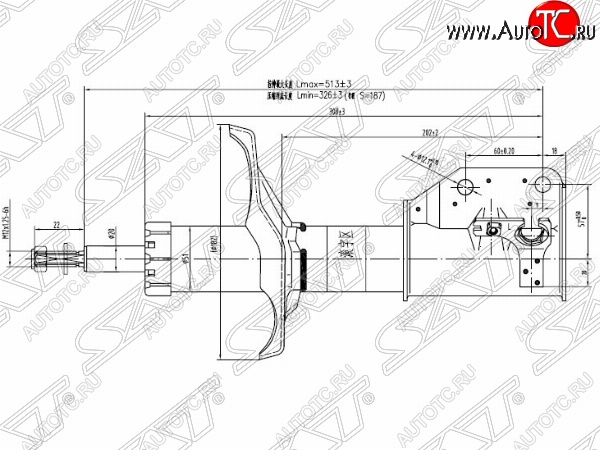 3 399 р. Левый амортизатор передний SAT Mazda 323/Familia седан BJ дорестайлинг (1998-2000)  с доставкой в г. Йошкар-Ола