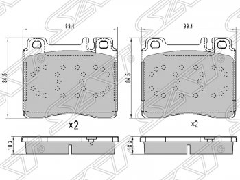 Колодки тормозные SAT (передние) Mercedes-Benz E-Class W124 седан дорестайлинг (1984-1993)