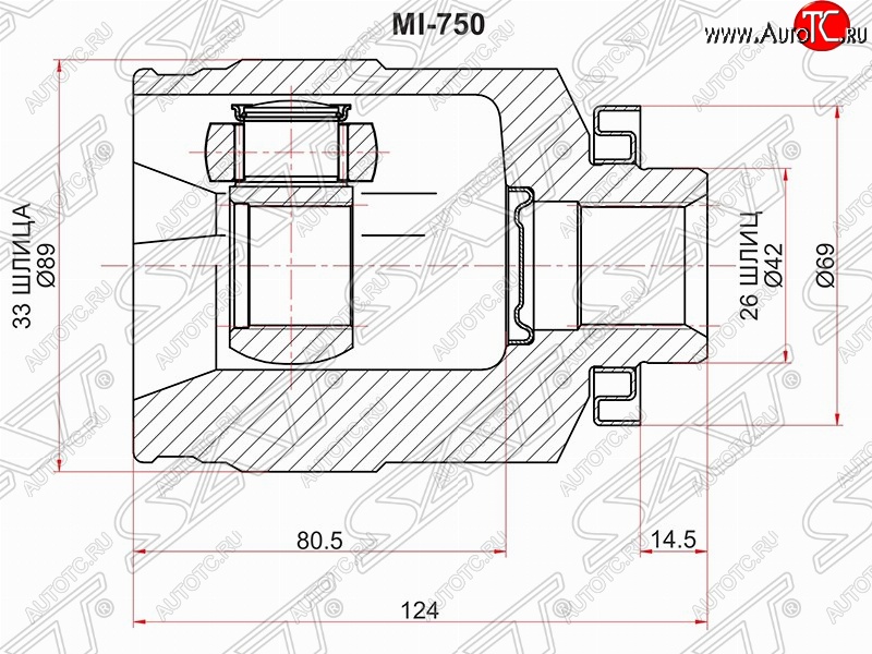 2 999 р. ШРУС SAT (внутренний, правый, 33*28*42 мм) Mitsubishi Outlander CU (2003-2009)  с доставкой в г. Йошкар-Ола