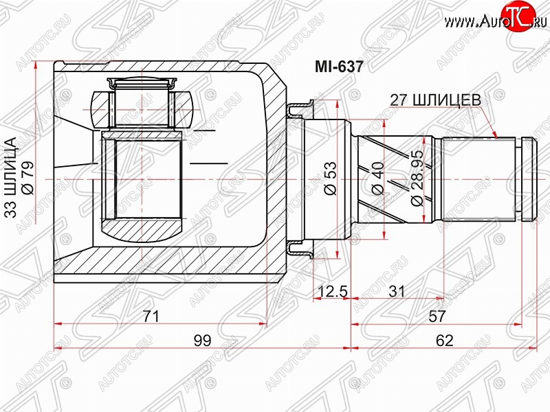 3 399 р. Шрус (внутренний) АКПП SAT (33*27*40 мм)  Mitsubishi ASX - Lancer  10  с доставкой в г. Йошкар-Ола