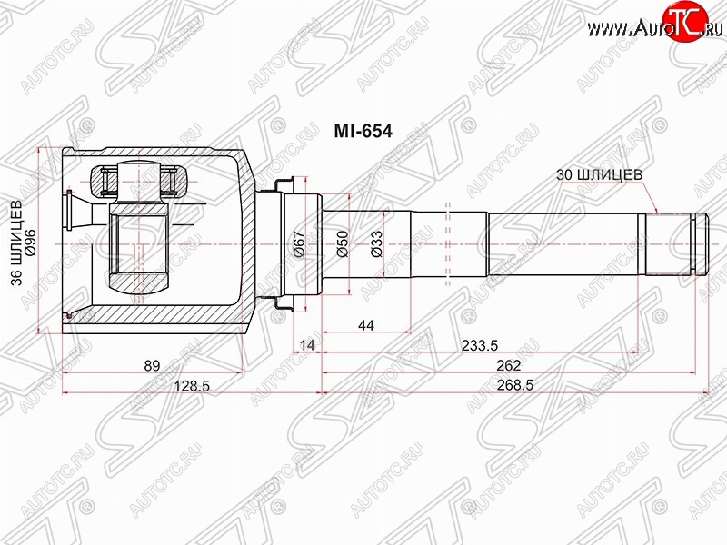 6 999 р. Шрус (внутренний/правый) SAT (36*30*50 мм) Mitsubishi ASX дорестайлинг (2010-2012)  с доставкой в г. Йошкар-Ола