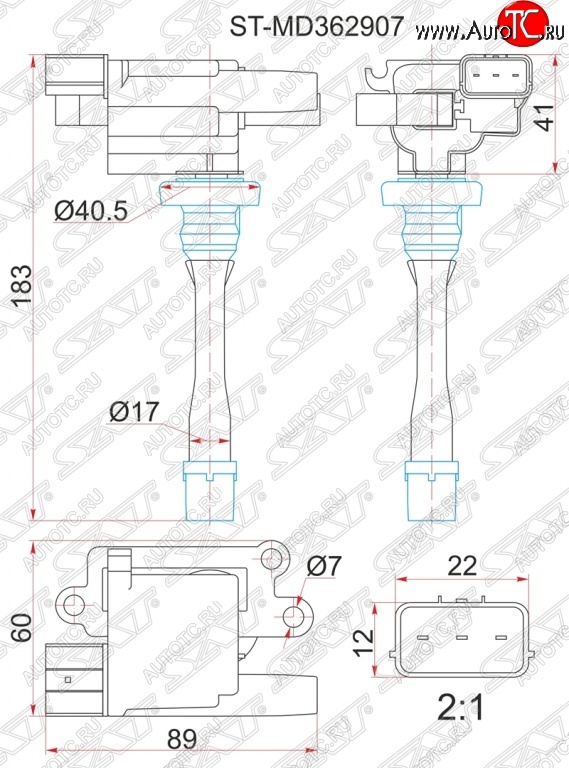 2 199 р. Катушка зажигания SAT  Mitsubishi Galant  8 (1996-1998)  дорестайлинг седан  с доставкой в г. Йошкар-Ола